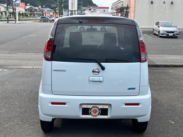 モコ Ｓ　アイドリングストップ　ナビ　ＴＶ　スマートキー　アイドリングストップ　電動格納ミラー　ベンチシート　ＣＶＴ　盗難防止システム　ＡＢＳ　衝突安全ボディ　エアコン　パワーステアリング　パワーウィンドウ（15枚目）