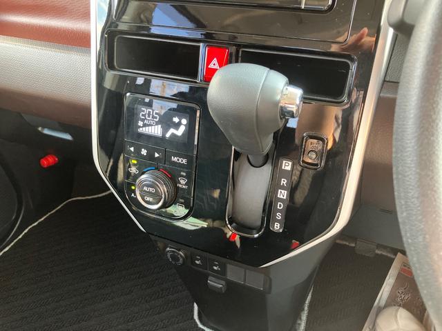 タンク Ｇ　コージーエディション　ＥＴＣ　バックカメラ　ナビ　両側電動スライドドア　クリアランスソナー　オートクルーズコントロール　衝突被害軽減システム　アルミホイール　オートマチックハイビーム　後席モニター　スマートキー（8枚目）