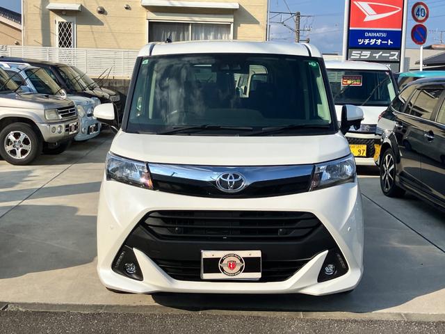 タンク Ｇ　コージーエディション　ＥＴＣ　バックカメラ　ナビ　両側電動スライドドア　クリアランスソナー　オートクルーズコントロール　衝突被害軽減システム　アルミホイール　オートマチックハイビーム　後席モニター　スマートキー（13枚目）
