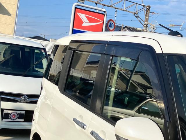 タンク Ｇ　コージーエディション　ＥＴＣ　バックカメラ　ナビ　両側電動スライドドア　クリアランスソナー　オートクルーズコントロール　衝突被害軽減システム　アルミホイール　オートマチックハイビーム　後席モニター　スマートキー（22枚目）