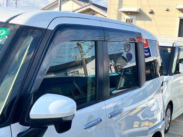 タンク Ｇ　コージーエディション　ＥＴＣ　バックカメラ　ナビ　両側電動スライドドア　クリアランスソナー　オートクルーズコントロール　衝突被害軽減システム　アルミホイール　オートマチックハイビーム　後席モニター　スマートキー（24枚目）