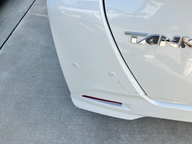 タンク Ｇ　コージーエディション　ＥＴＣ　バックカメラ　ナビ　両側電動スライドドア　クリアランスソナー　オートクルーズコントロール　衝突被害軽減システム　アルミホイール　オートマチックハイビーム　後席モニター　スマートキー（44枚目）