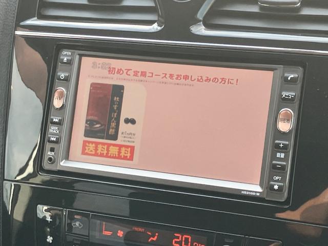 セレナ ハイウェイスター　Ｊパッケージ　バックカメラ　ナビ　ＴＶ　オートクルーズコントロール　両側電動スライドドア　オートライト　ＨＩＤ　スマートキー　電動格納ミラー　後席モニター　３列シート　ＣＶＴ　アルミホイール　ＣＤ　ＤＶＤ再生（5枚目）