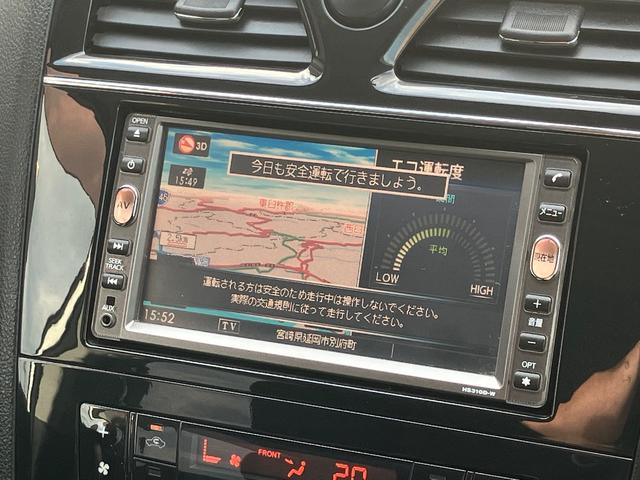 セレナ ハイウェイスター　Ｊパッケージ　バックカメラ　ナビ　ＴＶ　オートクルーズコントロール　両側電動スライドドア　オートライト　ＨＩＤ　スマートキー　電動格納ミラー　後席モニター　３列シート　ＣＶＴ　アルミホイール　ＣＤ　ＤＶＤ再生（6枚目）
