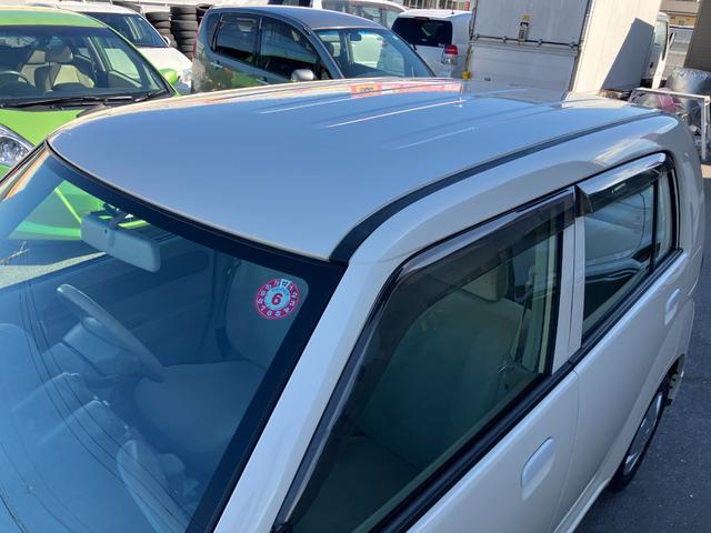 アルト G キーレスエントリー フロアAT CDオーディオ 走行距離60000km エアコン パワーステアリング パワーウィンドウ Wエアバッグ(22枚目)