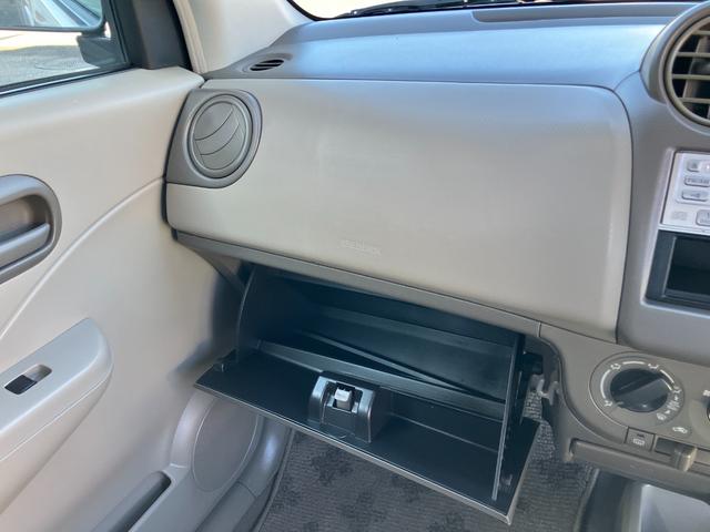 アルト G キーレスエントリー フロアAT CDオーディオ 走行距離60000km エアコン パワーステアリング パワーウィンドウ Wエアバッグ(30枚目)