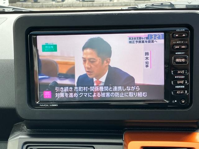 タフト Ｇ　ドライブレコーダー　ＥＴＣ　バックカメラ　ナビ　ＴＶ　クリアランスソナー　衝突被害軽減システム　オートライト　ＬＥＤヘッドランプ　ヘッドライトウォッシャー　スマートキー　アイドリングストップ（4枚目）