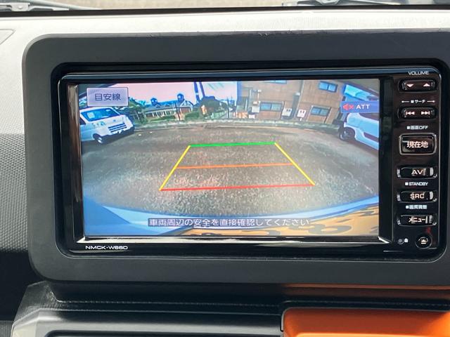 タフト Ｇ　ドライブレコーダー　ＥＴＣ　バックカメラ　ナビ　ＴＶ　クリアランスソナー　衝突被害軽減システム　オートライト　ＬＥＤヘッドランプ　ヘッドライトウォッシャー　スマートキー　アイドリングストップ（5枚目）