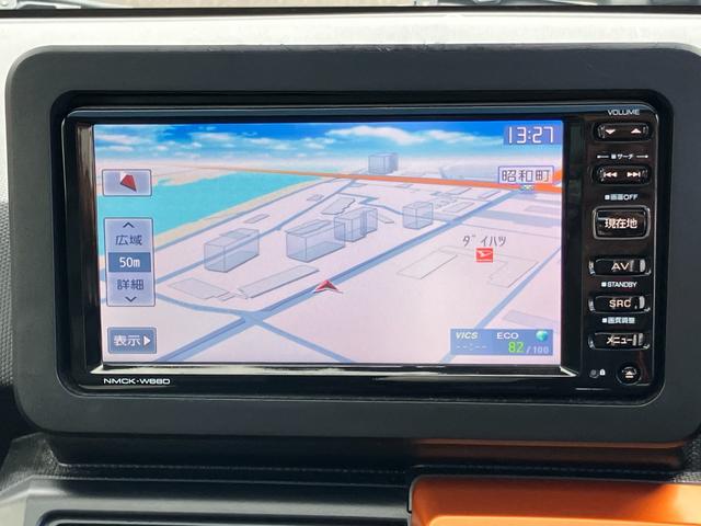 タフト Ｇ　ドライブレコーダー　ＥＴＣ　バックカメラ　ナビ　ＴＶ　クリアランスソナー　衝突被害軽減システム　オートライト　ＬＥＤヘッドランプ　ヘッドライトウォッシャー　スマートキー　アイドリングストップ（6枚目）