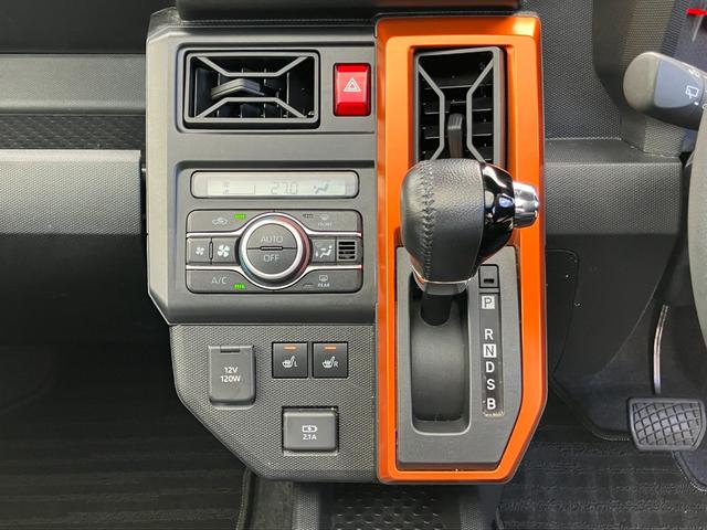 タフト Ｇ　ドライブレコーダー　ＥＴＣ　バックカメラ　ナビ　ＴＶ　クリアランスソナー　衝突被害軽減システム　オートライト　ＬＥＤヘッドランプ　ヘッドライトウォッシャー　スマートキー　アイドリングストップ（7枚目）