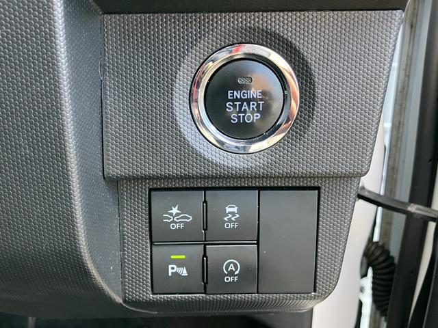 タフト Ｇ　ドライブレコーダー　ＥＴＣ　バックカメラ　ナビ　ＴＶ　クリアランスソナー　衝突被害軽減システム　オートライト　ＬＥＤヘッドランプ　ヘッドライトウォッシャー　スマートキー　アイドリングストップ（8枚目）