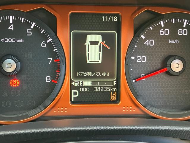 タフト Ｇ　ドライブレコーダー　ＥＴＣ　バックカメラ　ナビ　ＴＶ　クリアランスソナー　衝突被害軽減システム　オートライト　ＬＥＤヘッドランプ　ヘッドライトウォッシャー　スマートキー　アイドリングストップ（22枚目）