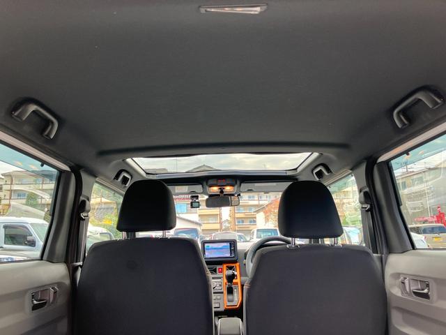 タフト Ｇ　ドライブレコーダー　ＥＴＣ　バックカメラ　ナビ　ＴＶ　クリアランスソナー　衝突被害軽減システム　オートライト　ＬＥＤヘッドランプ　ヘッドライトウォッシャー　スマートキー　アイドリングストップ（33枚目）