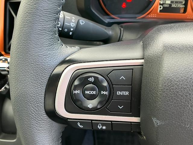 タフト Ｇ　ドライブレコーダー　ＥＴＣ　バックカメラ　ナビ　ＴＶ　クリアランスソナー　衝突被害軽減システム　オートライト　ＬＥＤヘッドランプ　ヘッドライトウォッシャー　スマートキー　アイドリングストップ（49枚目）