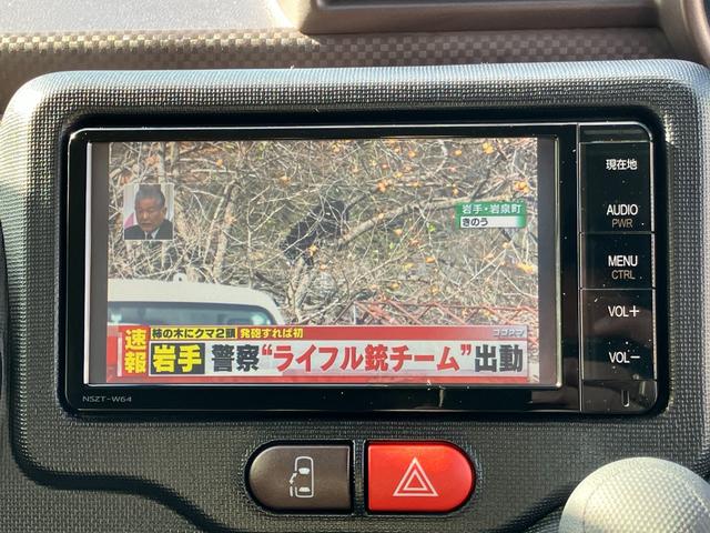 スペイド Ｘ　モデリスタエアロ　社外ＡＷ　車高調　ドライブレコーダー　ＥＴＣ　バックカメラ　ナビ　ＴＶ　衝突被害軽減システム　本革調シートカバー　片側電動スライドドア　スマートキー　アイドリングストップ（6枚目）