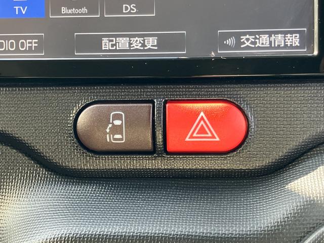 スペイド Ｘ　モデリスタエアロ　社外ＡＷ　車高調　ドライブレコーダー　ＥＴＣ　バックカメラ　ナビ　ＴＶ　衝突被害軽減システム　本革調シートカバー　片側電動スライドドア　スマートキー　アイドリングストップ（31枚目）