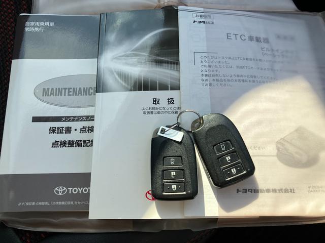 スペイド Ｘ　モデリスタエアロ　社外ＡＷ　車高調　ドライブレコーダー　ＥＴＣ　バックカメラ　ナビ　ＴＶ　衝突被害軽減システム　本革調シートカバー　片側電動スライドドア　スマートキー　アイドリングストップ（35枚目）