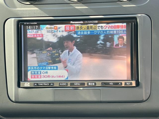 在庫確認などに関しては、お気軽にお問い合わせください。