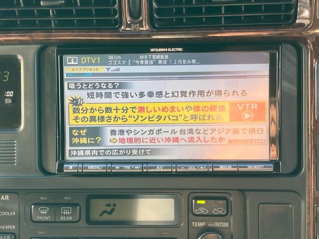 ご覧いただきありがとうございます♪気になったお車がありましたらお気軽にお電話をください♪