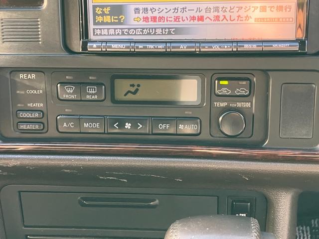 手の届きやすいところで簡単操作ができる空調付き！オールシーズンお好みの温度調節ができます。