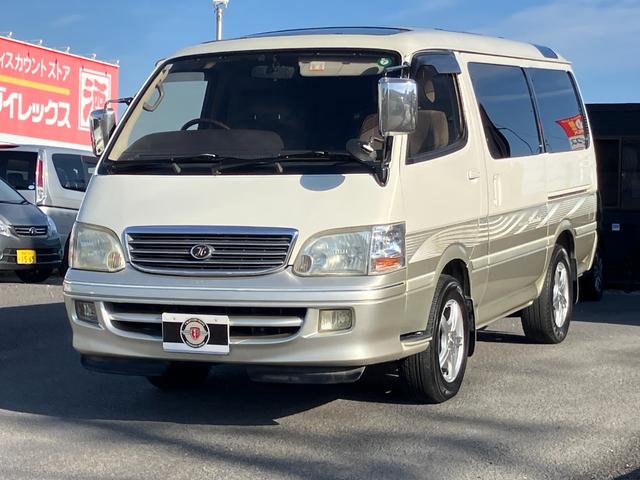 この度は当店のお車をご覧になっていただき、誠にありがとうございます。じっくり現車確認して頂けるよう、ご準備を致します！