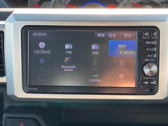 ウェイク G SA バックカメラ 両側電動スライドドア ナビ TV 衝突被害軽減システム 社外AW オートライト LEDヘッドランプ スマートキー アイドリングストップ ベンチシート ターボ CVT 盗難防止システム(21枚目)