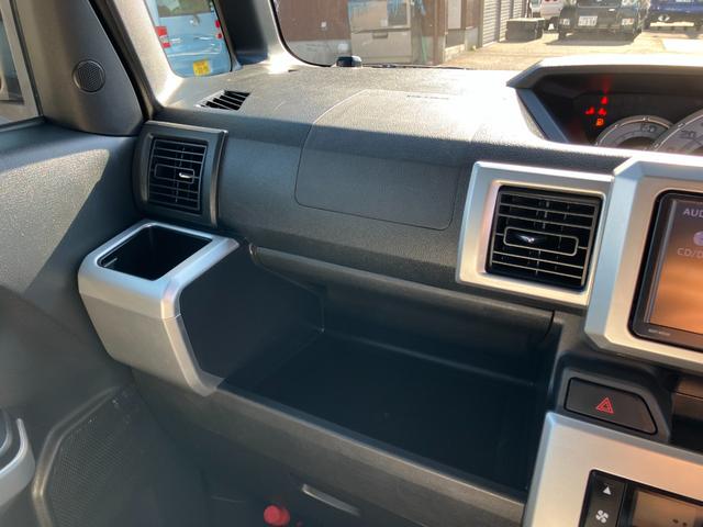 ウェイク G SA バックカメラ 両側電動スライドドア ナビ TV 衝突被害軽減システム 社外AW オートライト LEDヘッドランプ スマートキー アイドリングストップ ベンチシート ターボ CVT 盗難防止システム(35枚目)