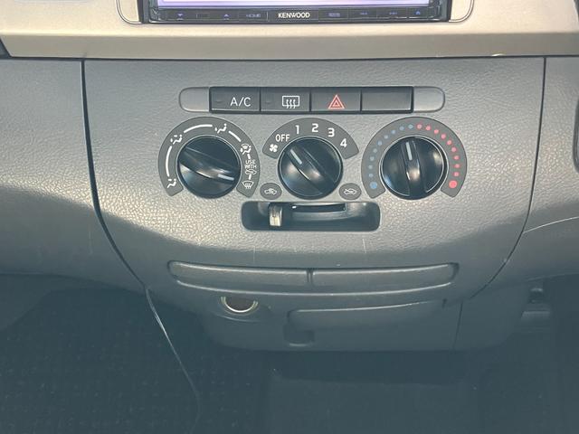 �C���ɍ��킹�Ē����I�ɑ��삷�邱�ƂŁA�ԓ������ł����K�ɕۂĂ܂��B