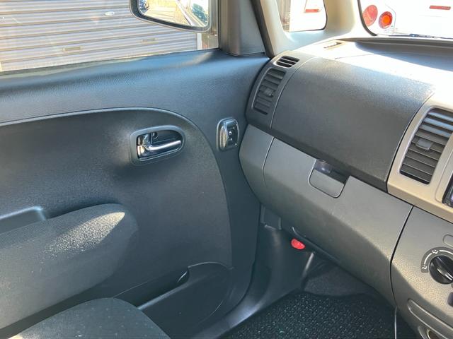 �ו��ɓn��S���X�^�b�t���m�F�������Ē����܂��̂ł����S�������܂��I�I�����x���m�F���������I