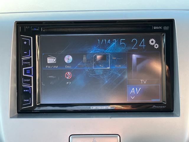 ワゴンR リミテッド TV シートカバー オートライト HID スマートキー 電動格納ミラー ベンチシート CVT 盗難防止システム ABS CD DVD再生 USB アルミホイール(5枚目)