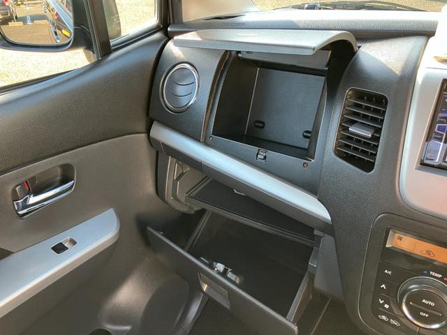 ワゴンR リミテッド TV シートカバー オートライト HID スマートキー 電動格納ミラー ベンチシート CVT 盗難防止システム ABS CD DVD再生 USB アルミホイール(35枚目)