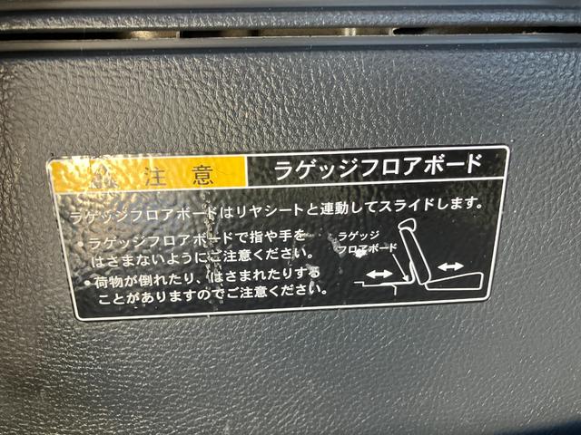 ワゴンR リミテッド TV シートカバー オートライト HID スマートキー 電動格納ミラー ベンチシート CVT 盗難防止システム ABS CD DVD再生 USB アルミホイール(43枚目)