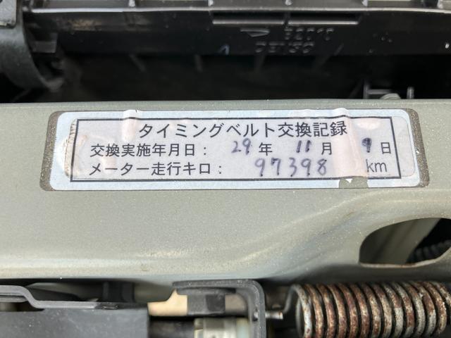 �����x�A���Ԃ��䗗���������B