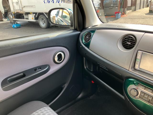 �܂��͋C�y�ɂ��⍇���E�����ς肨�҂����Ă���܂��B�������茻�Ԋm�F���Ē�����悤�A��������v���܂��I