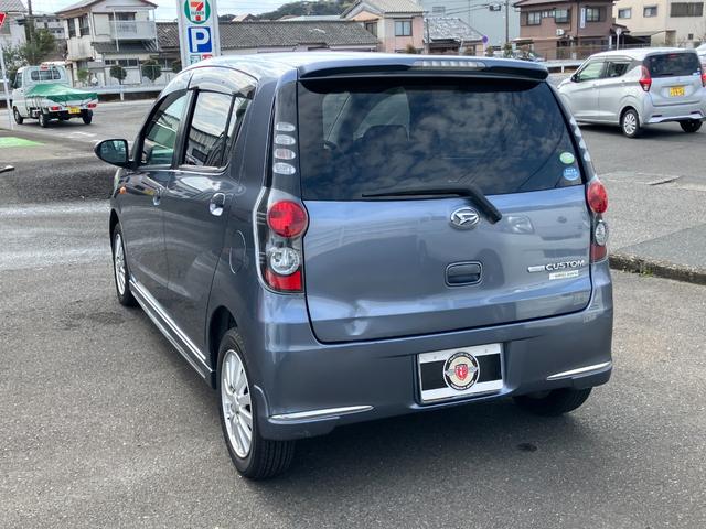 �����ɂ����X�����Ȃ��ꍇ�≓���ɂ��Z�܂��̕��A�ԗ���Ԃ̏ڍׂ��m�肽�����͂��C�y�ɂ��A����������