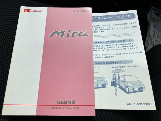 ���������������肪�Ƃ��������܂���C�ɂȂ������Ԃ�����܂����炨�C�y�ɂ��d�b������������