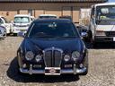 MITSUOKA RYOGA