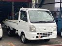 NISSAN NT100CLIPPER TRUCK