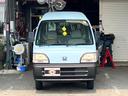 HONDA ACTY VAN