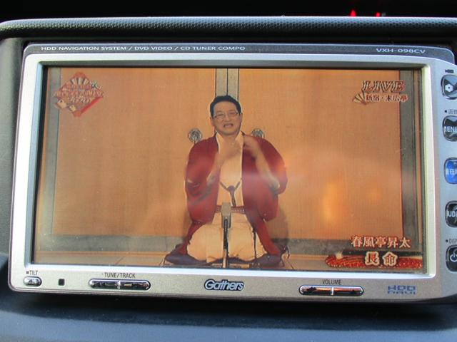 スパーダS Zパッケージ(5枚目)