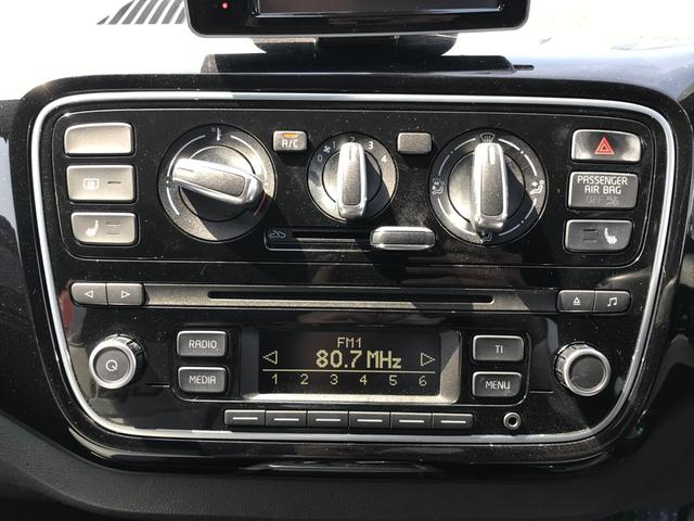 ブラック アップ!(20枚目)