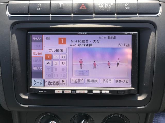 TSIコンフォートラインブルーモーションテクノロジー ETC(10枚目)