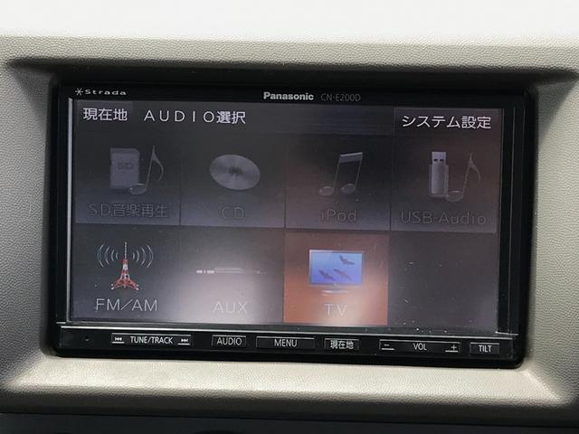 ナビTV ETC 衝突安全ボディ Wエアバッグ USB接続(22枚目)