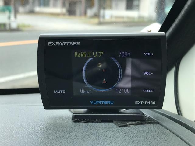 スペシャル ナビTV DVD再生 ドラレコ 社外PW(32枚目)