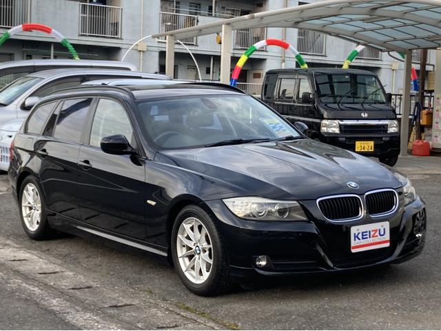 ＢＭＷ ３シリーズ