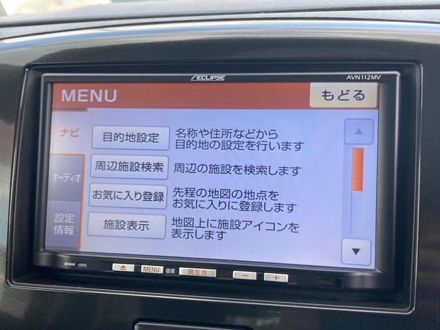 ＸＳ　メモリーナビ　ワンセグ　走行８５０００ｋｍ　純正アルミホイール　オートエアコン　バイザー　フォグランプ　パワステ　パワーウィンドウ　Ｗエアバッグ(22枚目)