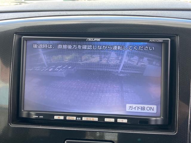 フレアカスタムスタイル ＸＳ　メモリーナビ　ワンセグ　走行８５０００ｋｍ　純正アルミホイール　オートエアコン　バイザー　フォグランプ　パワステ　パワーウィンドウ　Ｗエアバッグ（23枚目）