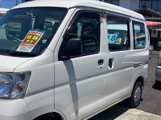 ハイゼットカーゴ スペシャル　走行８１０００ｋｍ　オートア　エアコン　パワステ　ＥＴＣ　両側スライド（4枚目）
