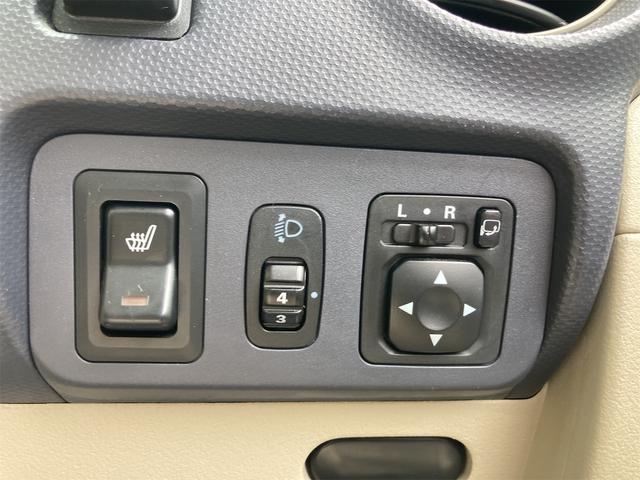 ｅＫワゴン Ｇ　４ＷＤ　キーレスエントリー　エアコン　パワステ　オートマ　車検令和７年２月　Ｗエアバッグ　ＡＢＳ　走行９４０００ｋｍ（15枚目）