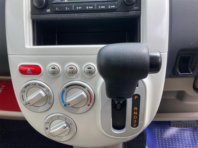 ｅＫワゴン Ｇ　４ＷＤ　キーレスエントリー　エアコン　パワステ　オートマ　車検令和７年２月　Ｗエアバッグ　ＡＢＳ　走行９４０００ｋｍ（17枚目）